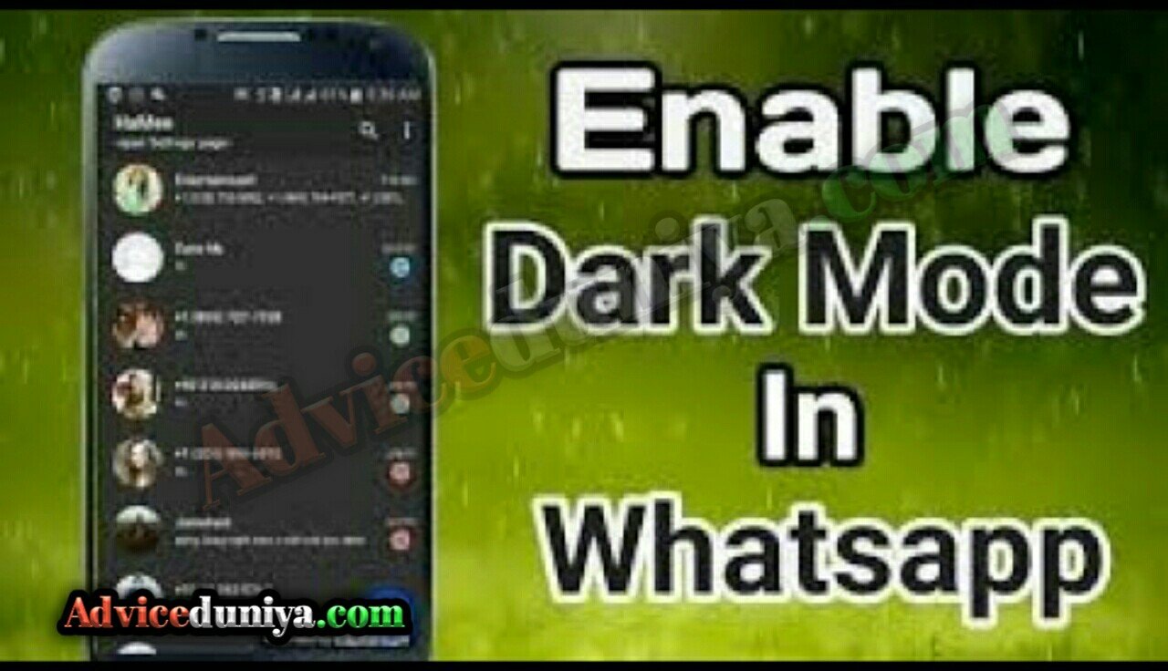 Whatsapp में dark mode On कैसे करे? Dark mode technique